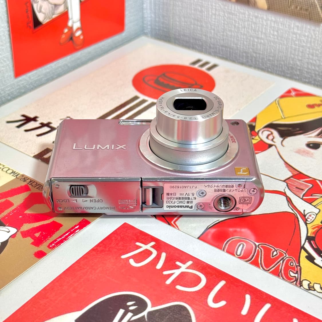 파나소닉 루믹스 FX33 핑크 빈티지디카 상품이미지4
