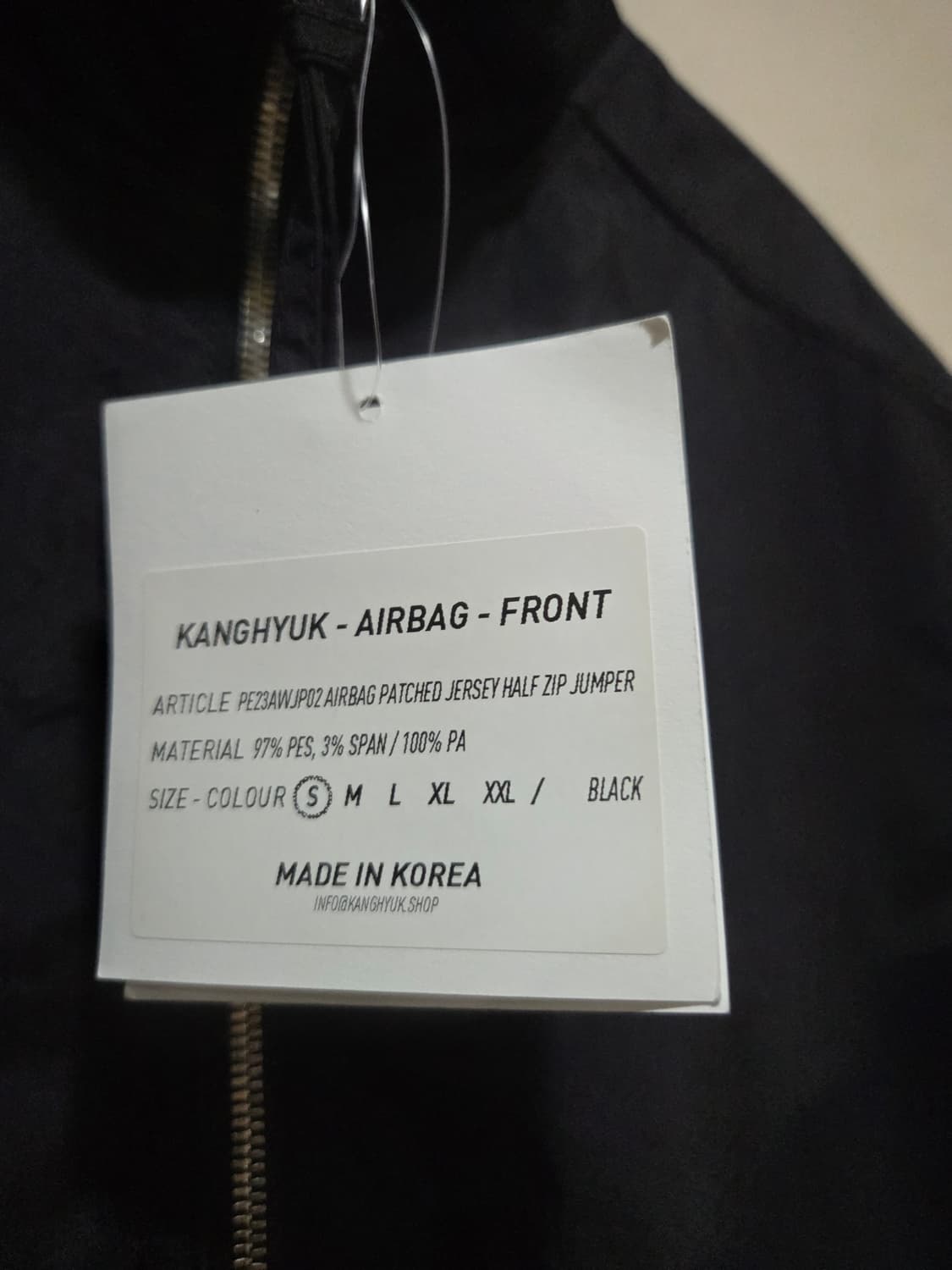 강혁 에어백 저지 하프 집업 S사이즈 상품이미지4