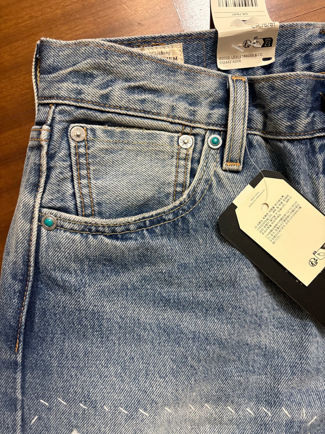 리바이스 x 빔즈 501 셀비지 데님 30 상품이미지4