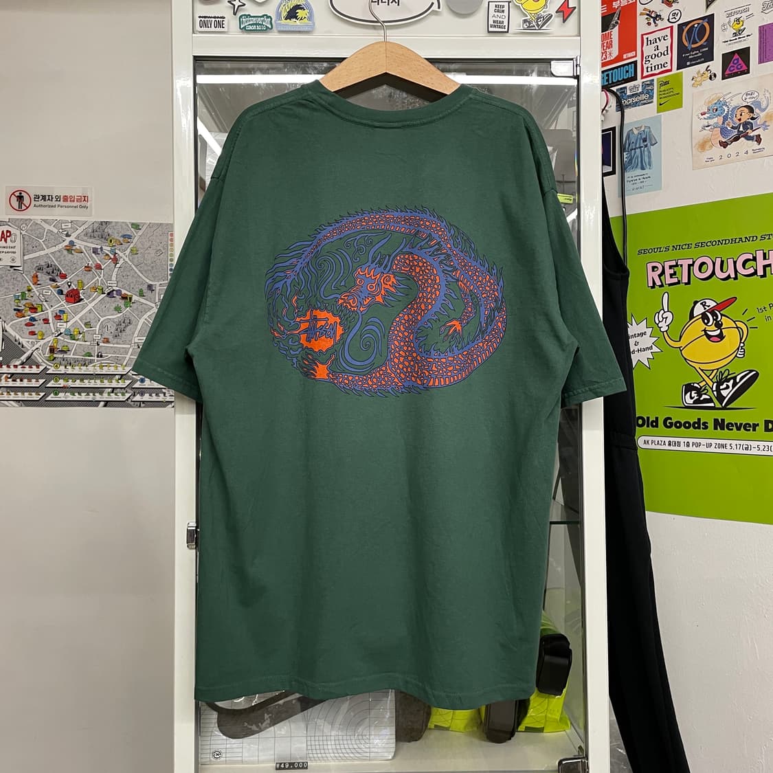 스투시 모자이크 드래곤 티 상품이미지5