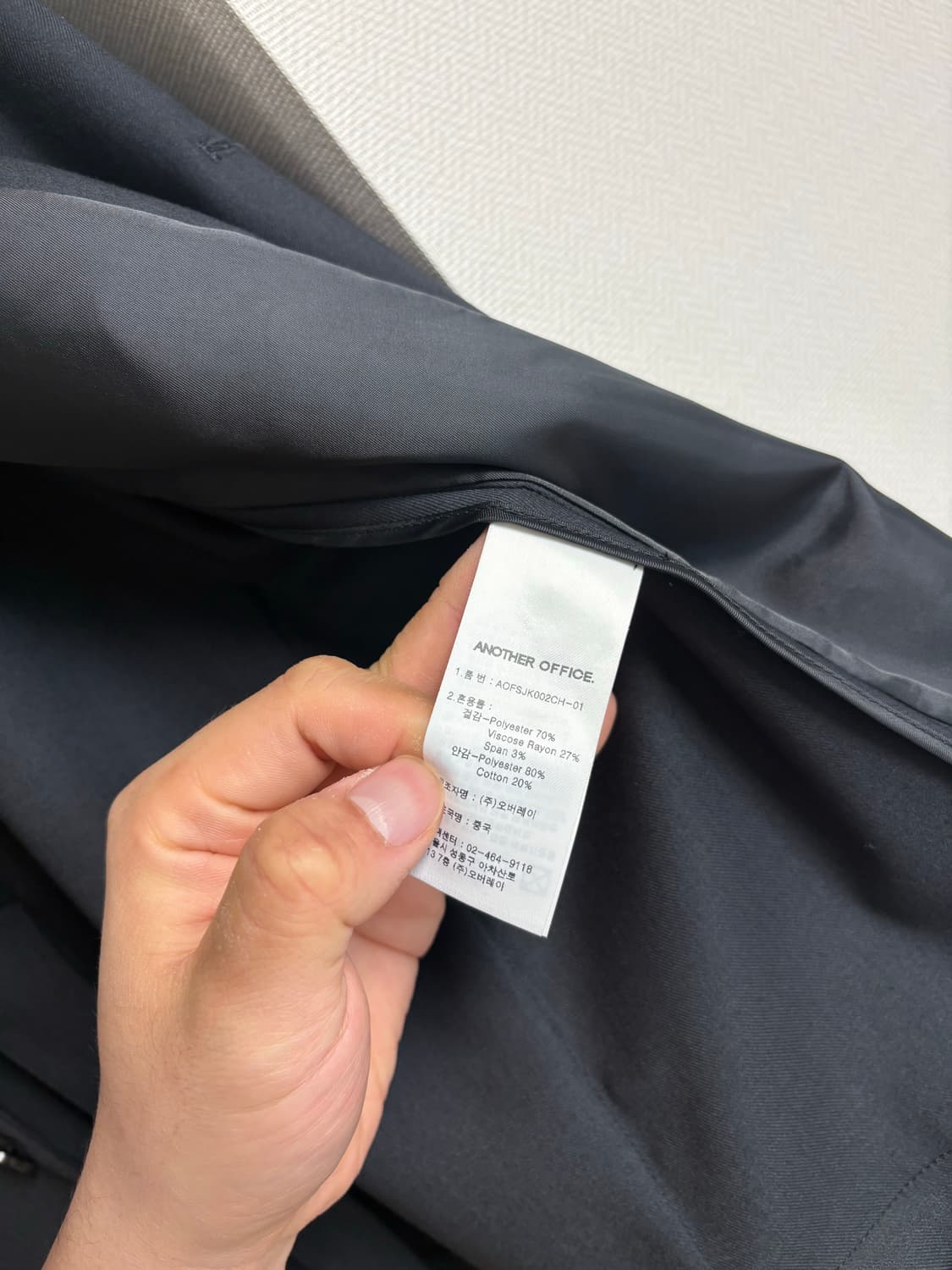 어나더오피스 산티아고 스포츠 자켓 그라파이트 2사이즈 상품이미지5