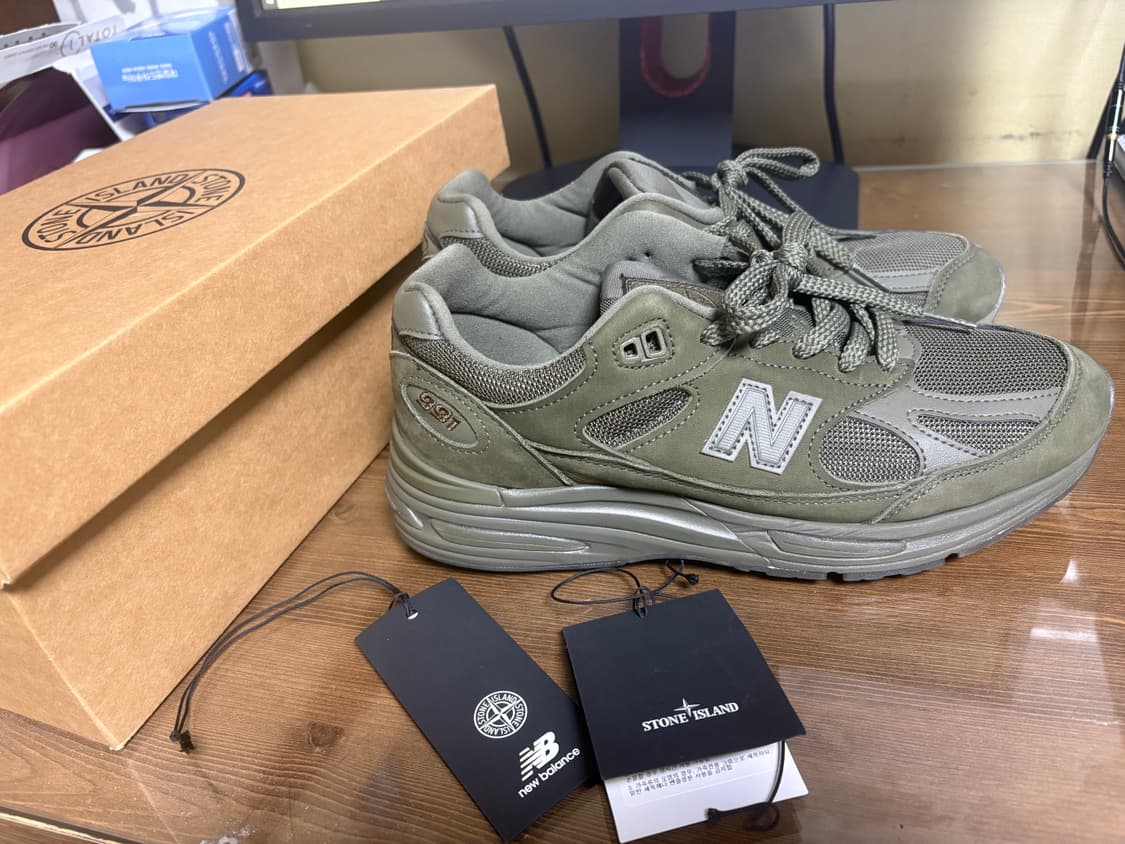 [240] 뉴발란스 스톤아일랜드 991v2 올리브그린 상품이미지1