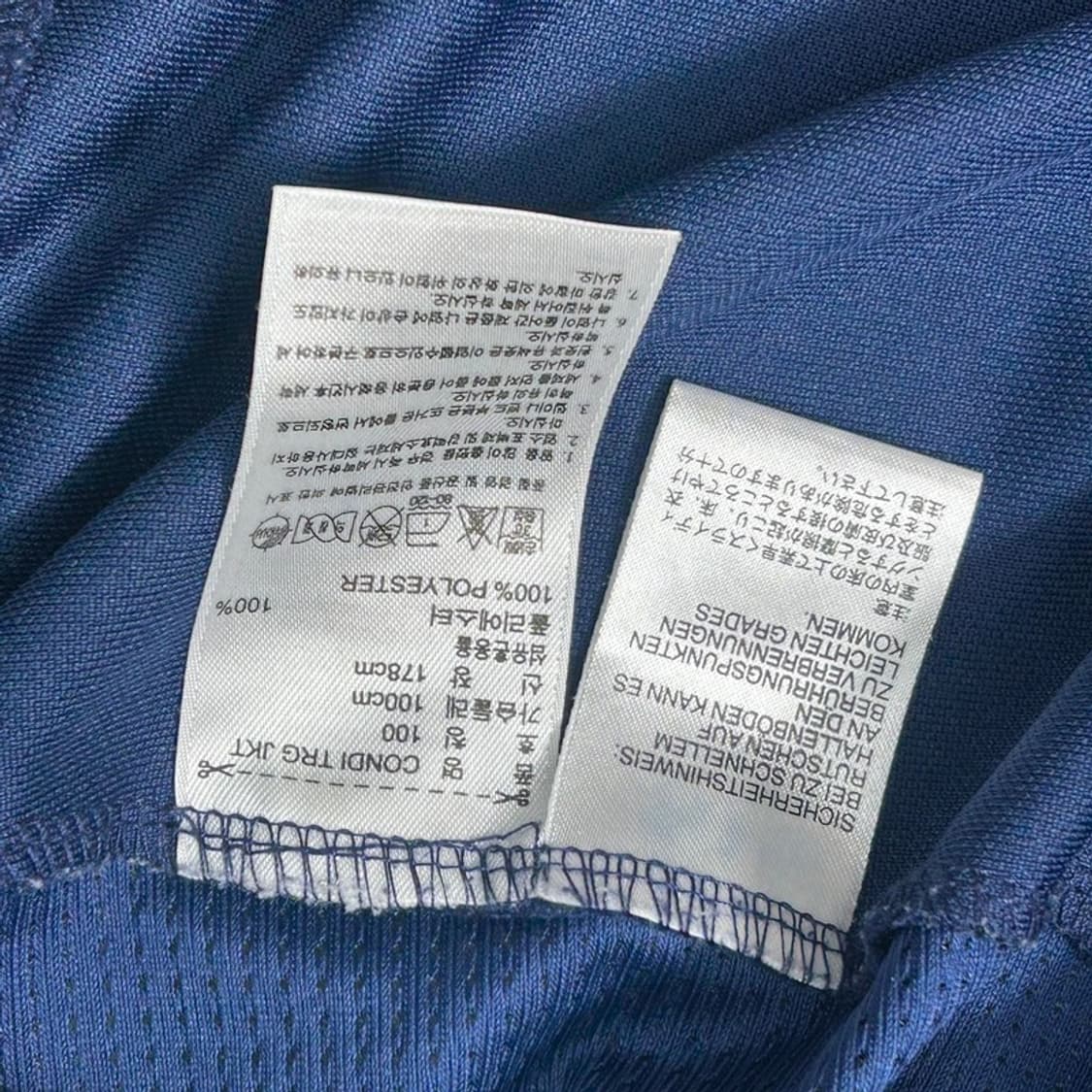 ADIDAS 콘디 사이드 라인 져지 네이비 100 상품이미지6