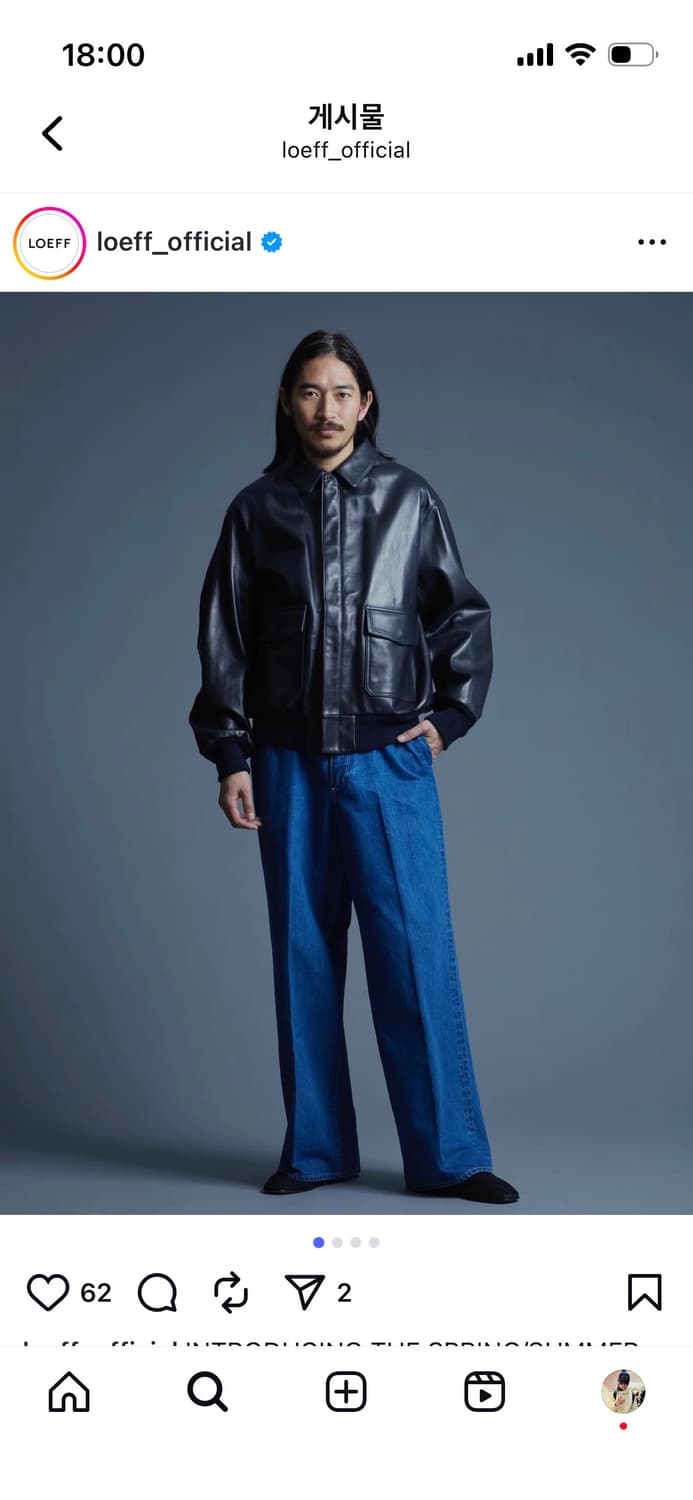 LOEFF A-2 레더자켓 블랙 1 사이즈/S 유니섹스제품 상품이미지6