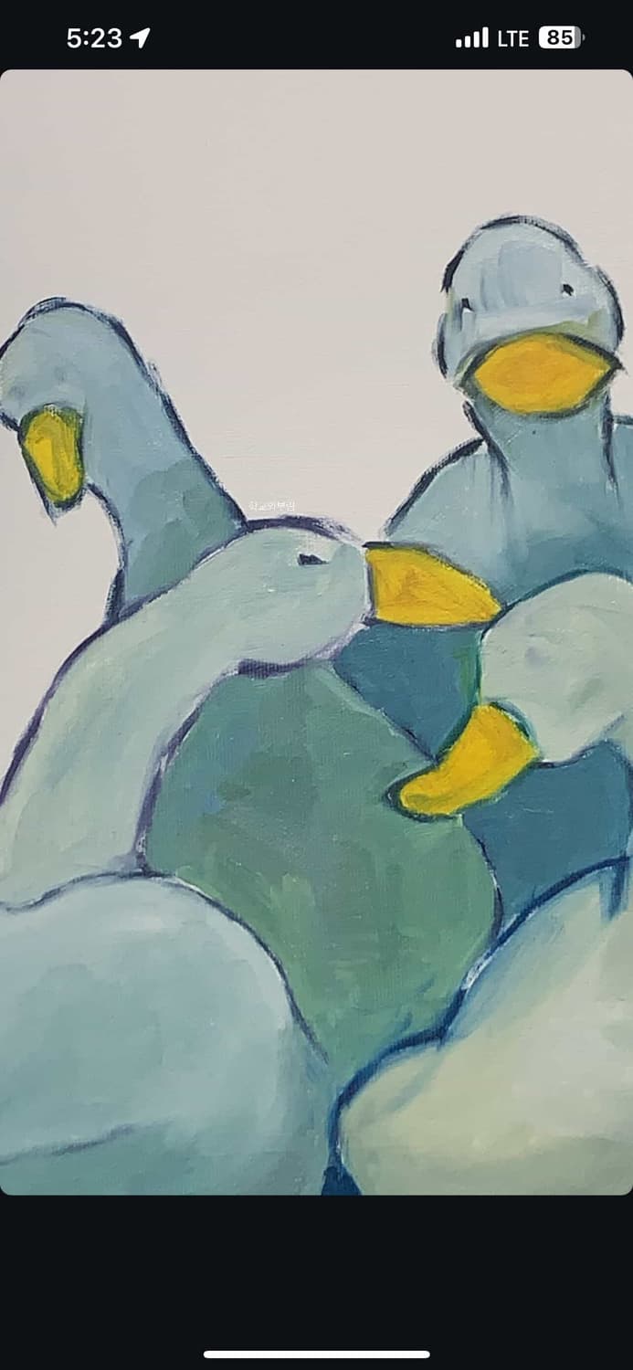 거완 상품이미지1