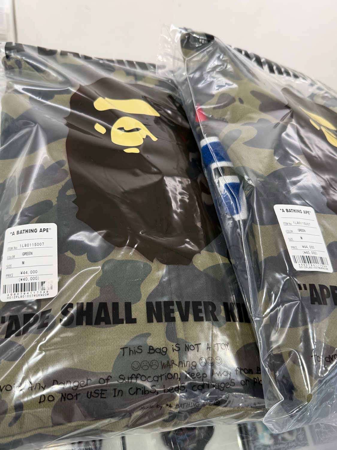 베이프 샤크후드 녹계 l,xl 상품이미지1