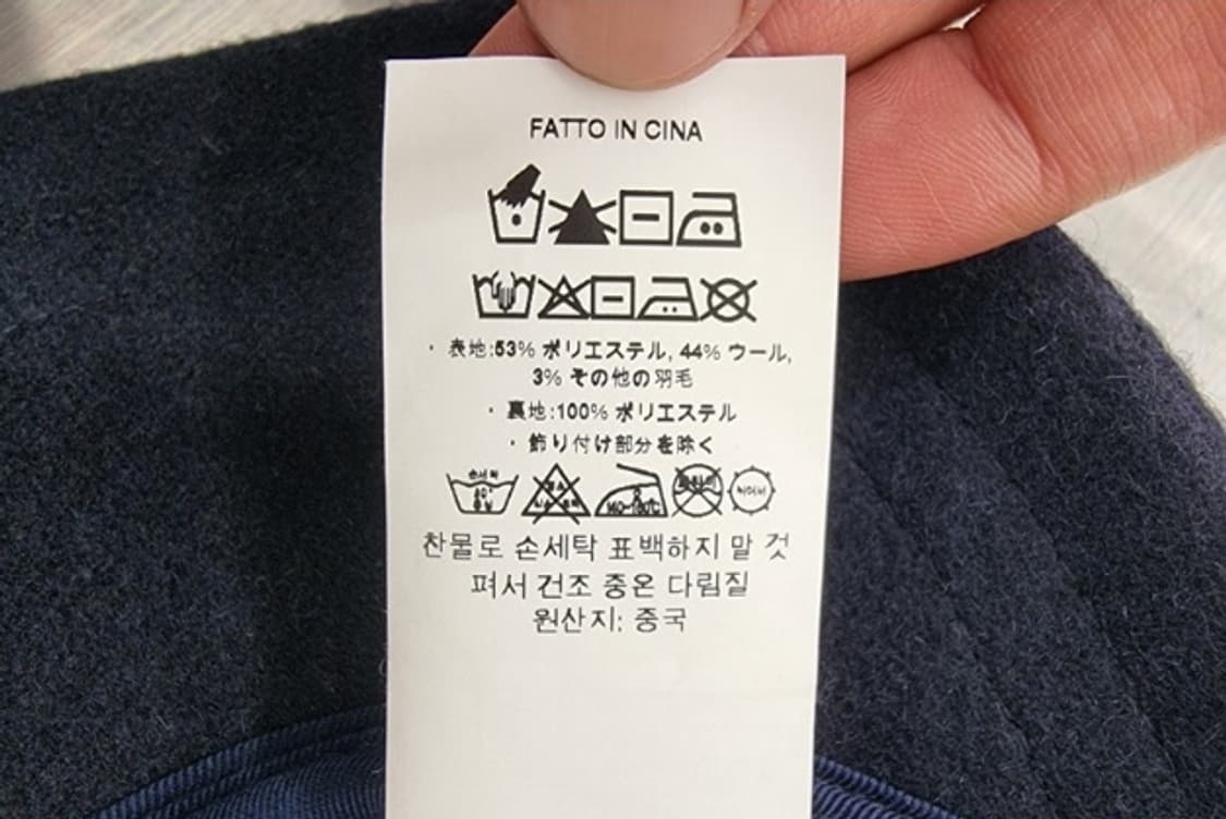 patagonia 파타고니아 상품이미지7