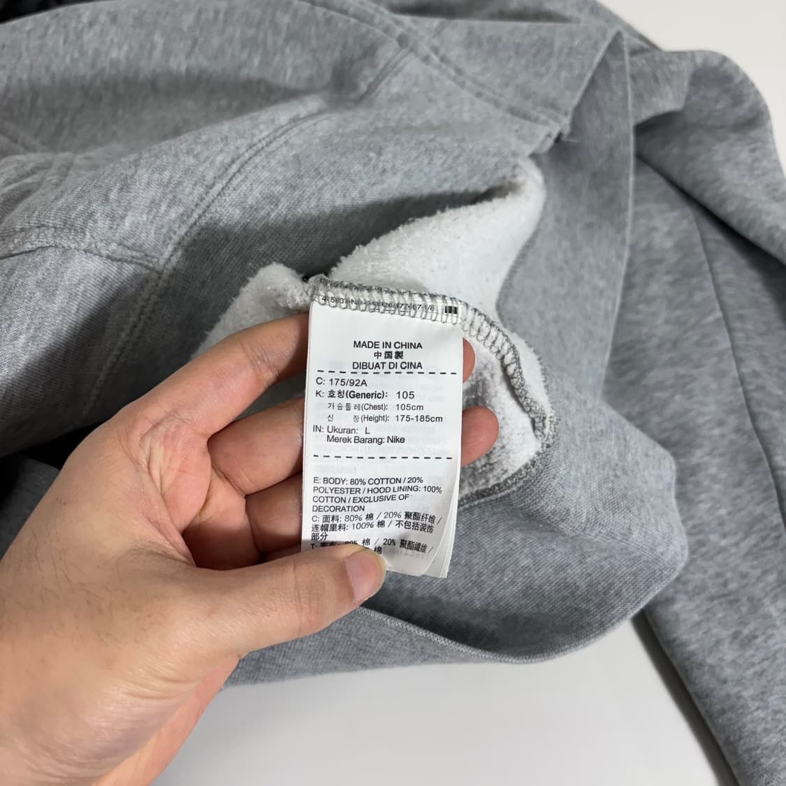 L 나이키SB 그레이 후드집업 상품이미지5