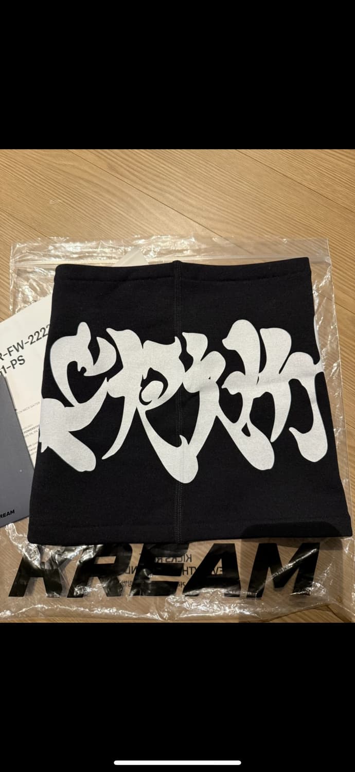 아크로님 넥워머 상품이미지1