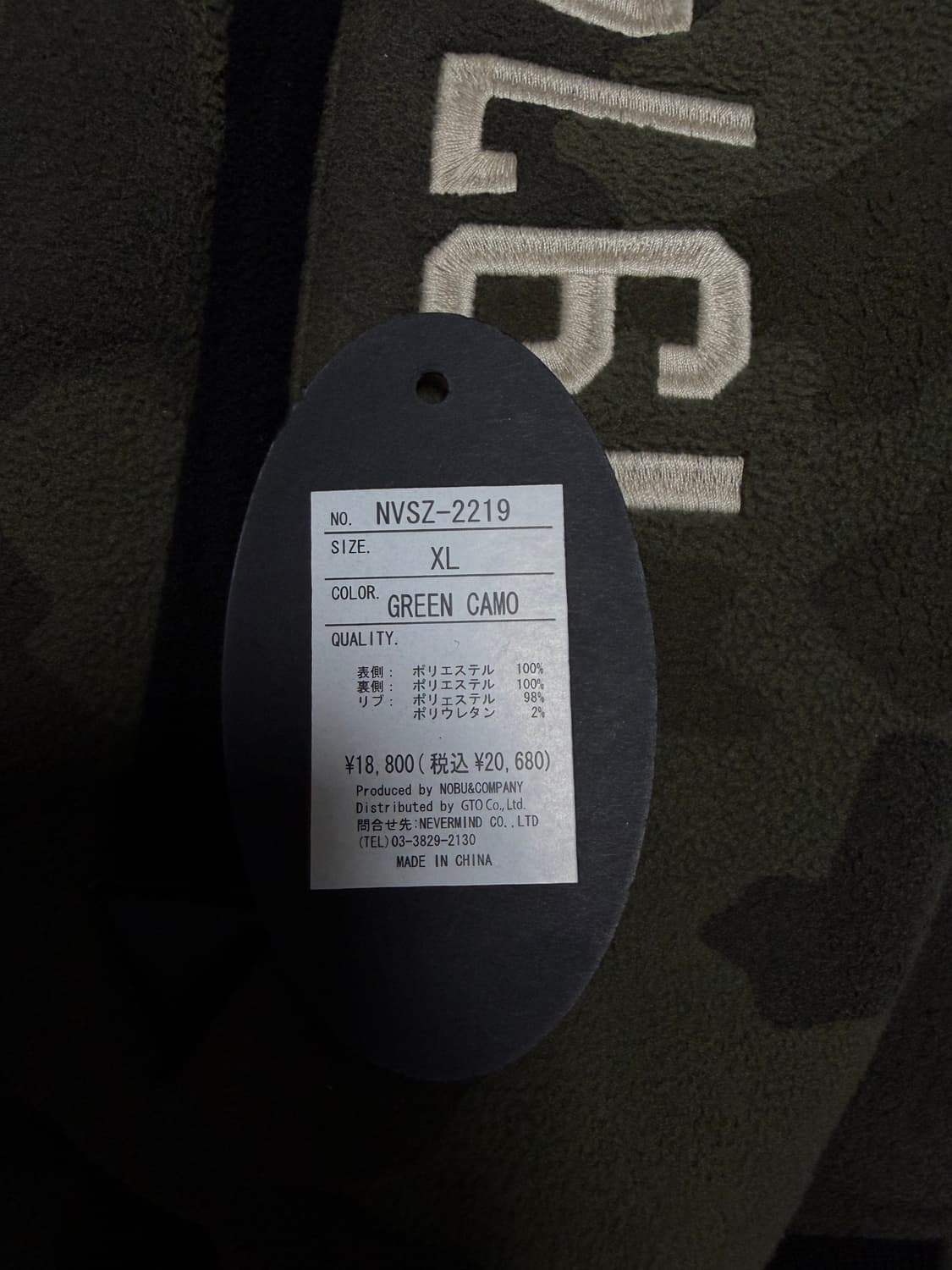 밴슨 vanson 본 스타디움 xl 상품이미지3