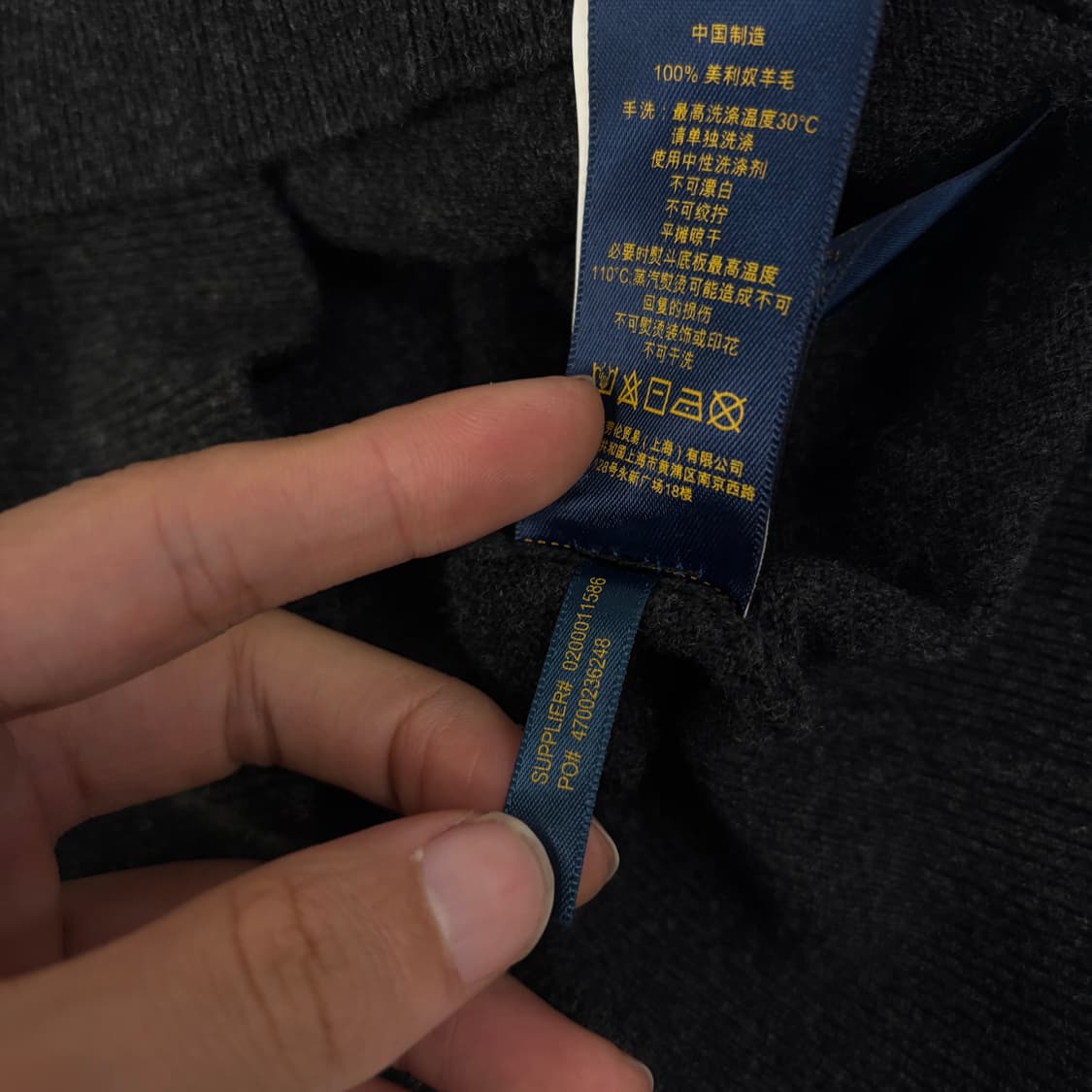 폴로 반집업 니트  상품이미지8