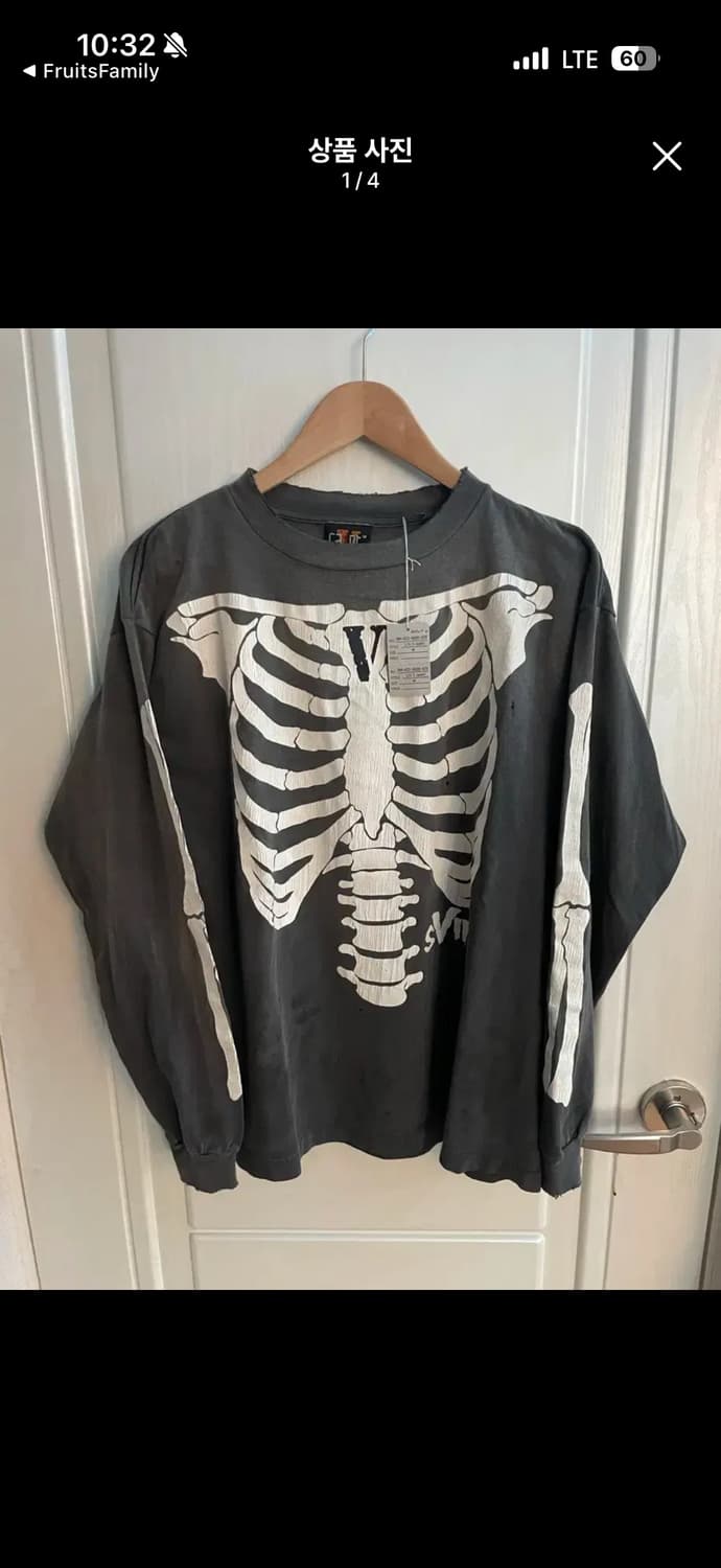 세인트미카엘 브이론 롱슬리브 상품이미지1