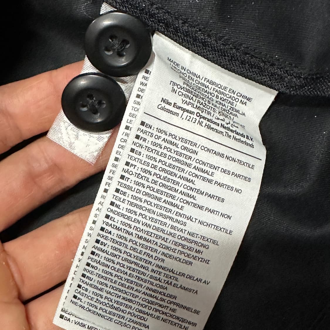 나이키 바르셀로나 후드 자켓 블랙 L 상품이미지3