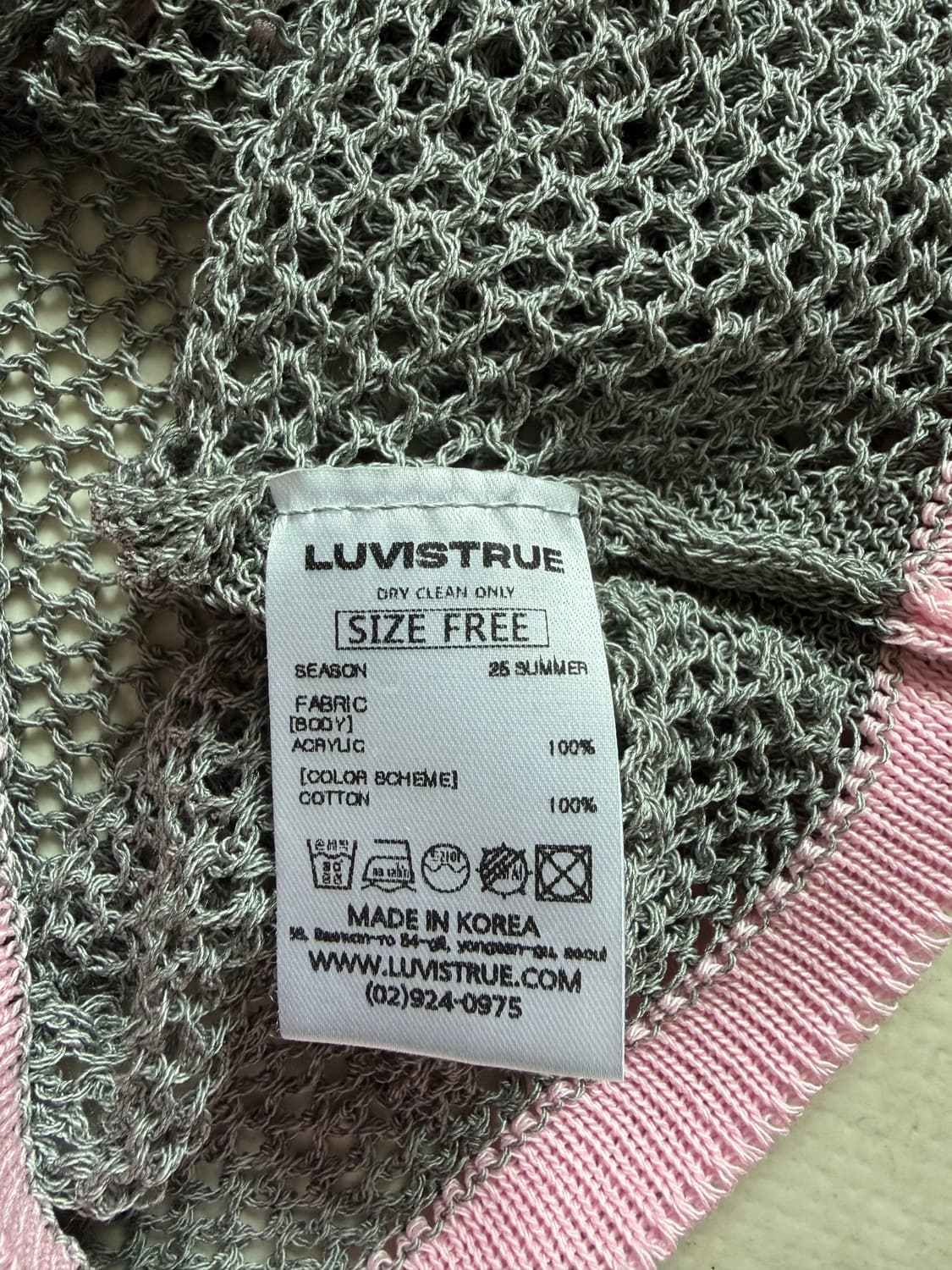 러즈이즈트루 SM CROSS MESH KNIT 상품이미지5