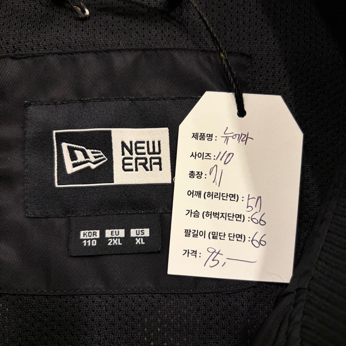 [110] 뉴에라 NFL 레이더스 스누피 블랙 스타디움 자켓 C397 상품이미지5