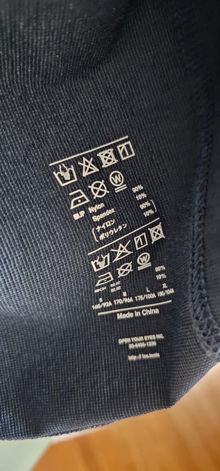 F/CE 암피비우스 LS 티 블루 상품이미지9