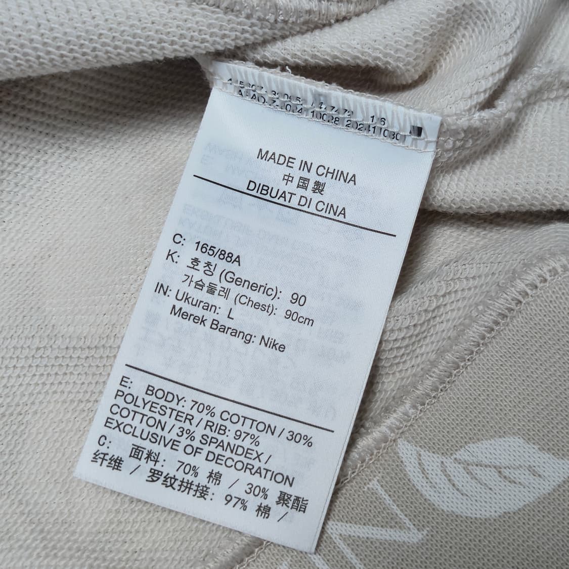 L) 연베이지 나이키 크롭 플라워 맨투맨 상품이미지7