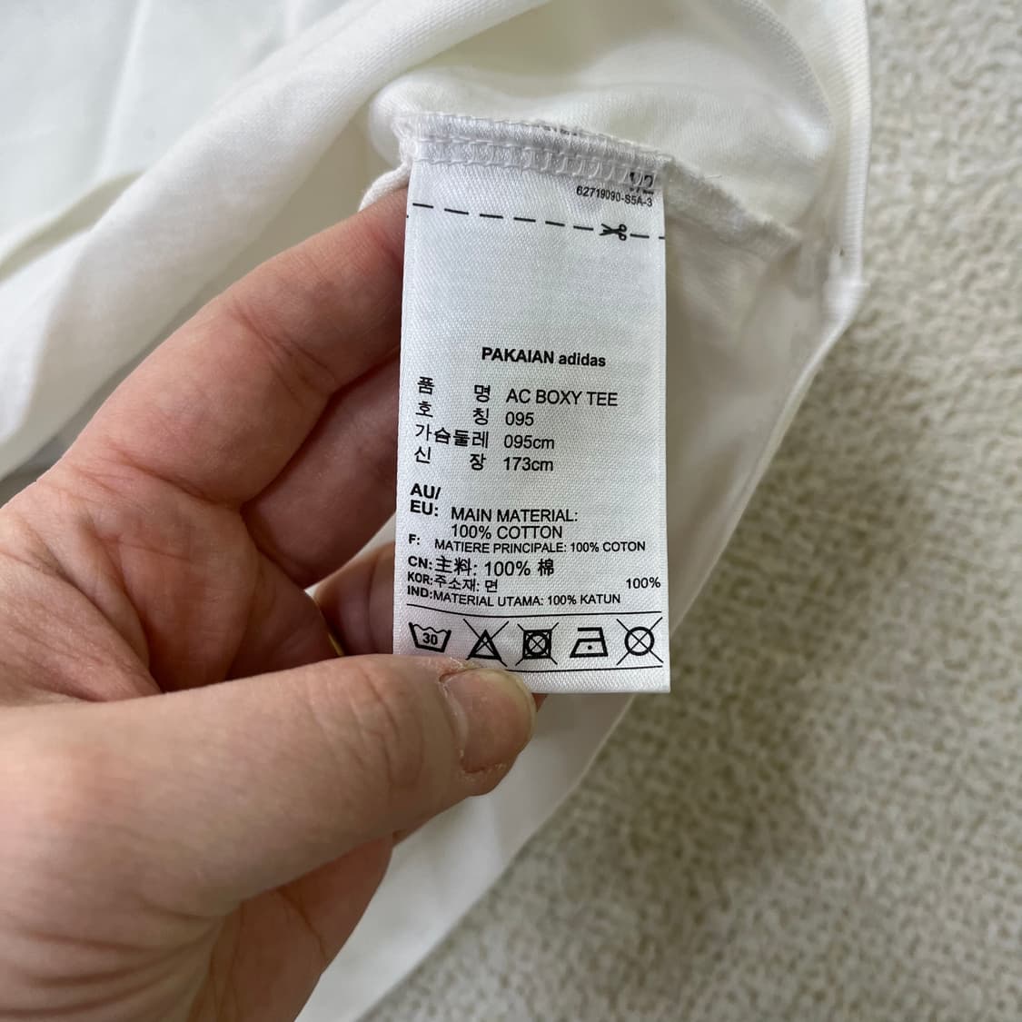 95 아디다스 빅로고 반팔 티셔츠 0409M 상품이미지3