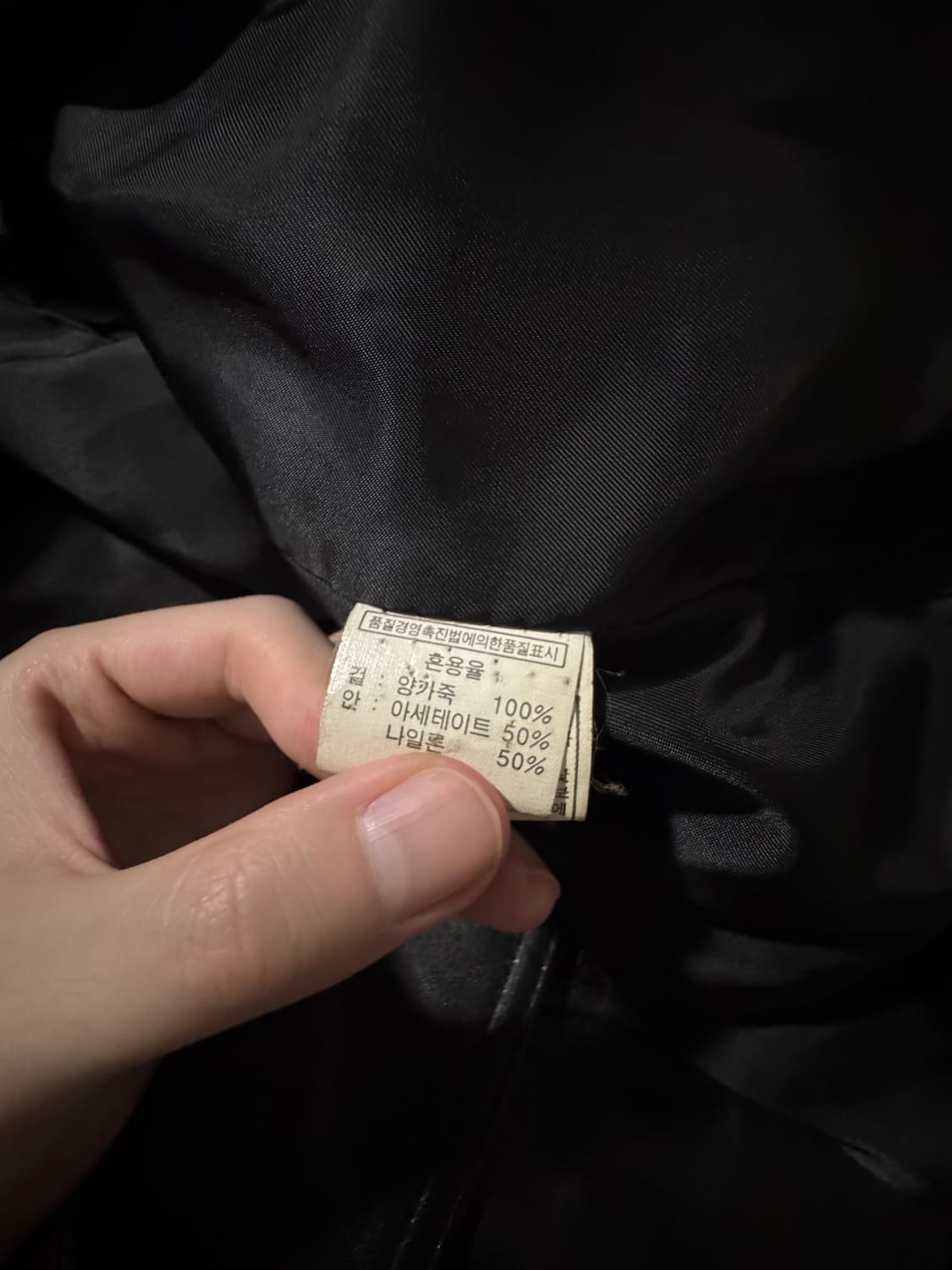 빈티지 레더 봄버 가죽자켓 상품이미지3