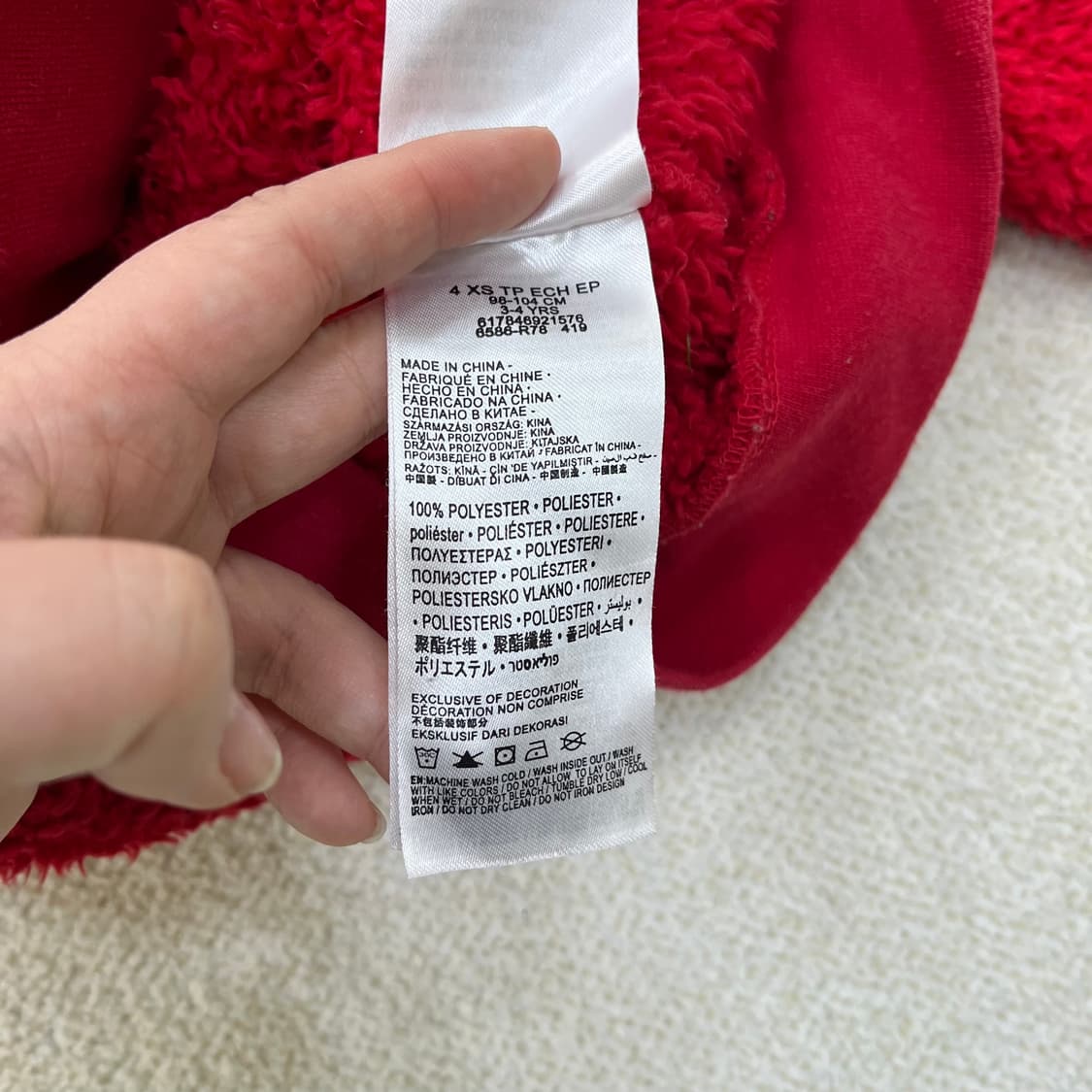 XS 나이키 키즈 후드 플리스 자켓 0304M 상품이미지3