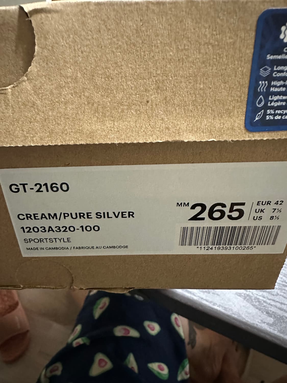 [265] 아식스 gt 2160 실버골드 상품이미지1
