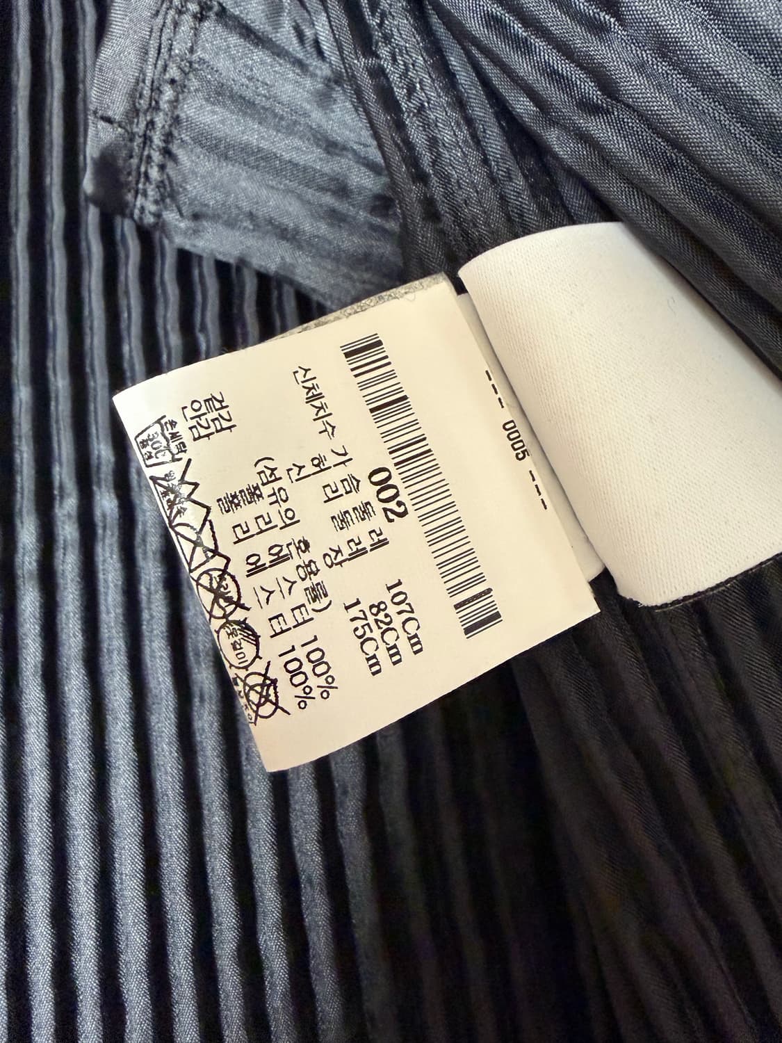 옴므플리세 자켓 블랙 2사이즈 상품이미지4