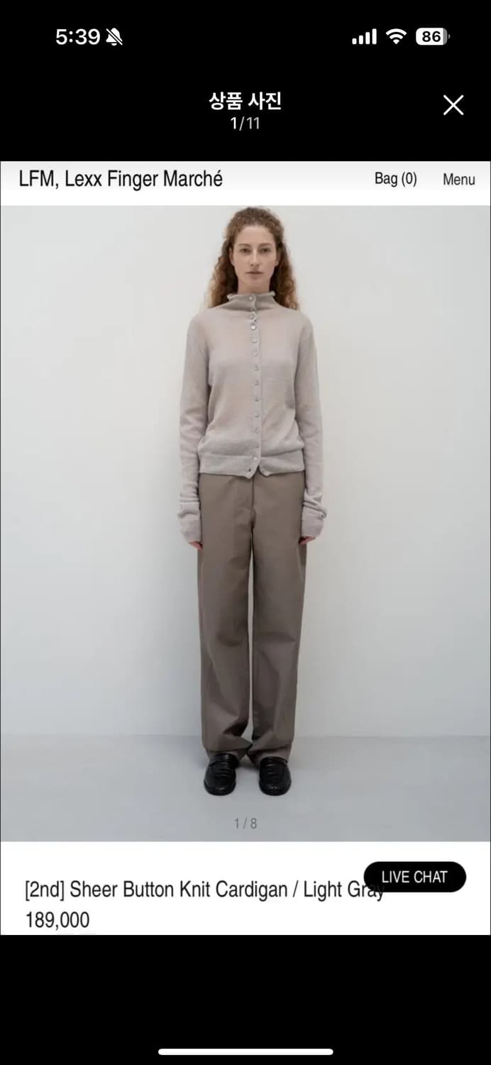 lfm sheer button knit cardigan 상품이미지3