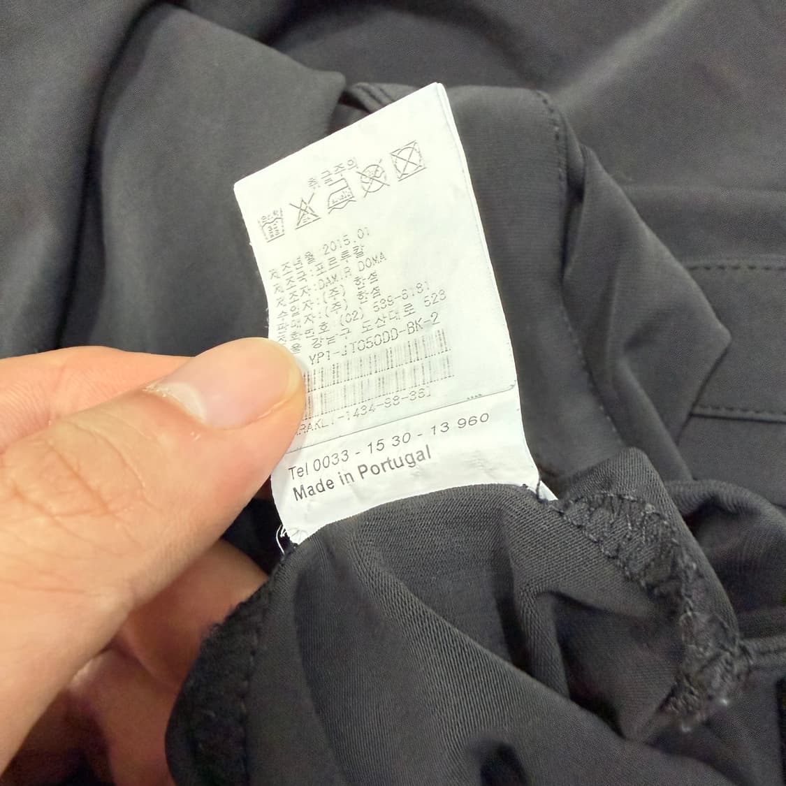 DAMIR DOMA 다미르도마 컷 아웃 롱슬리브 상품이미지10