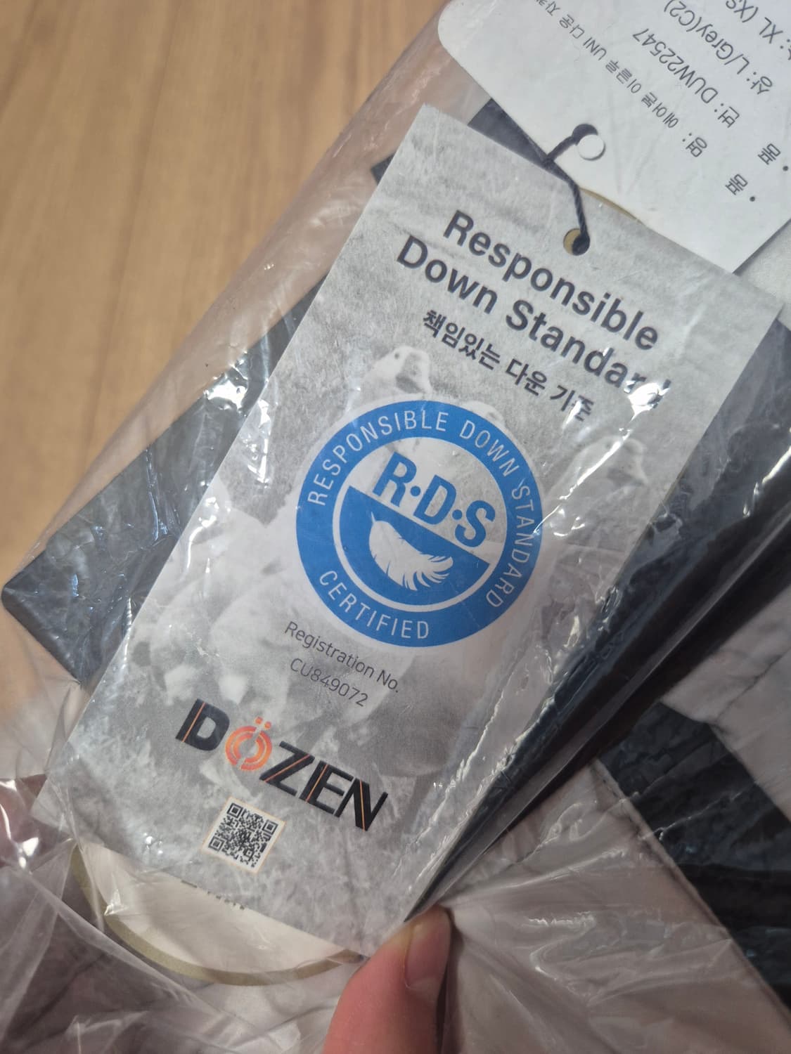 정품 새상품 아이더 이글루 패딩 라이트그레이 XL 상품이미지3