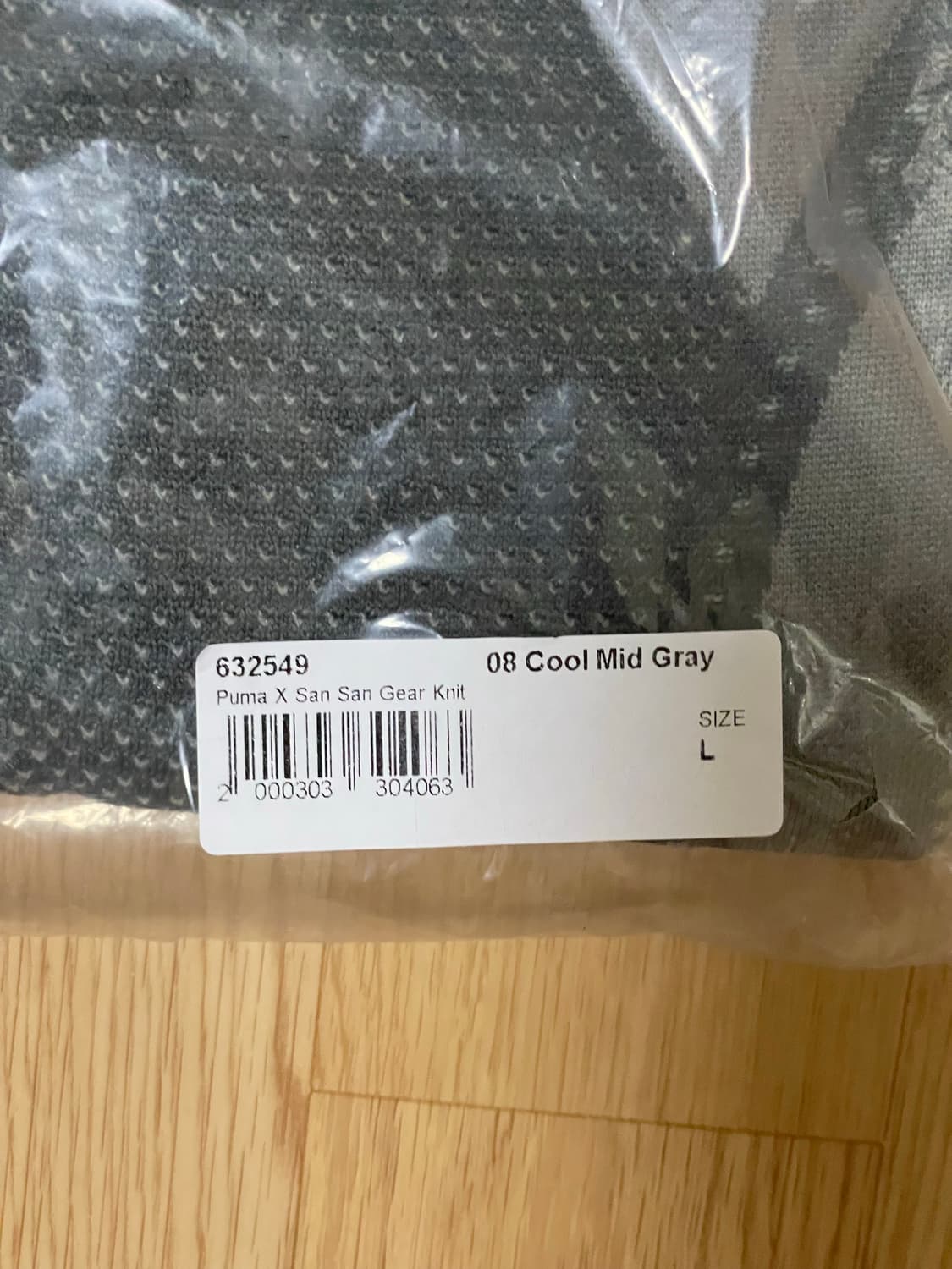 [L] 푸마 X 산산기어 니트 롱슬리브(✨새상품) 상품이미지3
