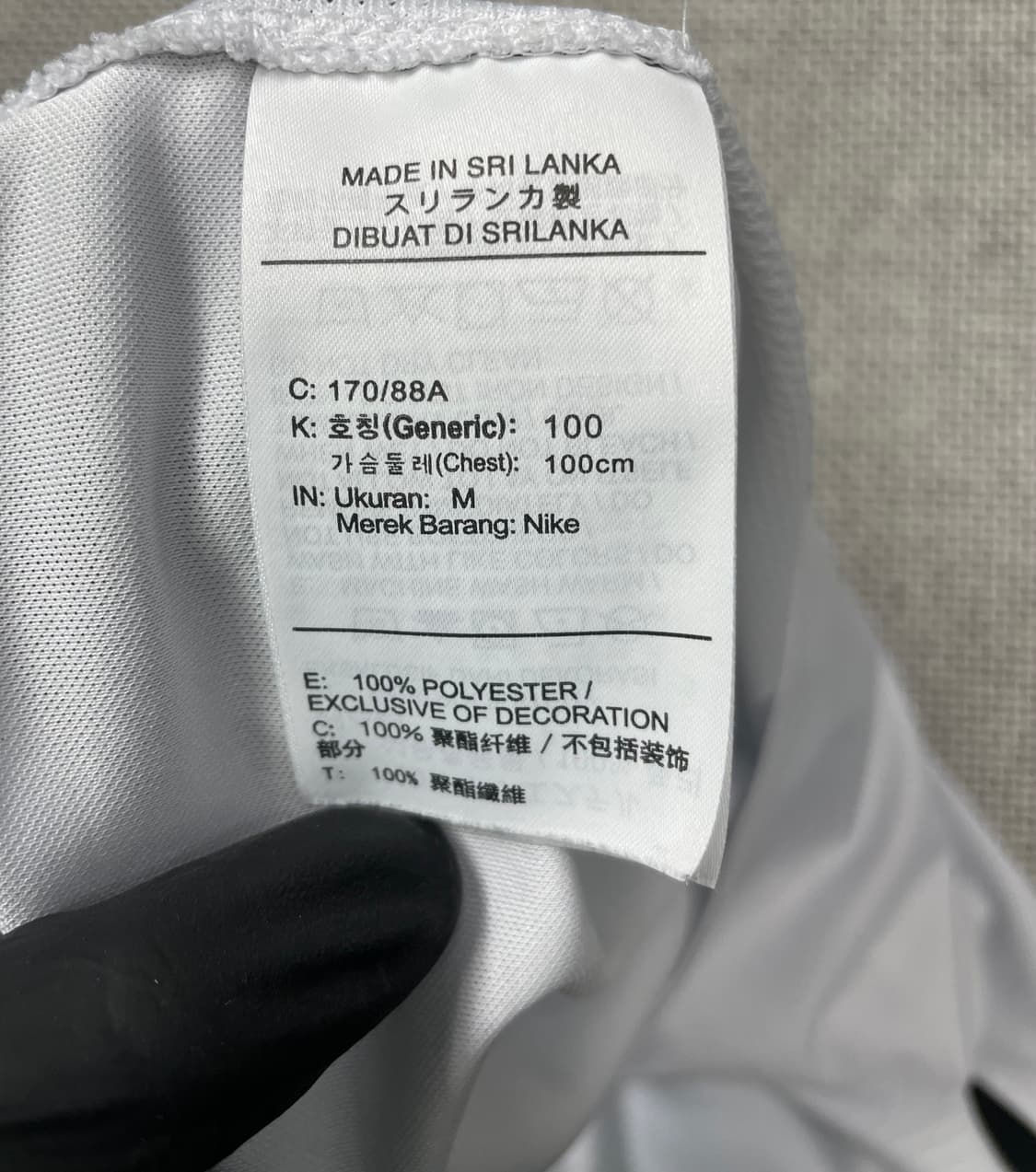 나이키 드라이핏 기능성 티셔츠 M 상품이미지4