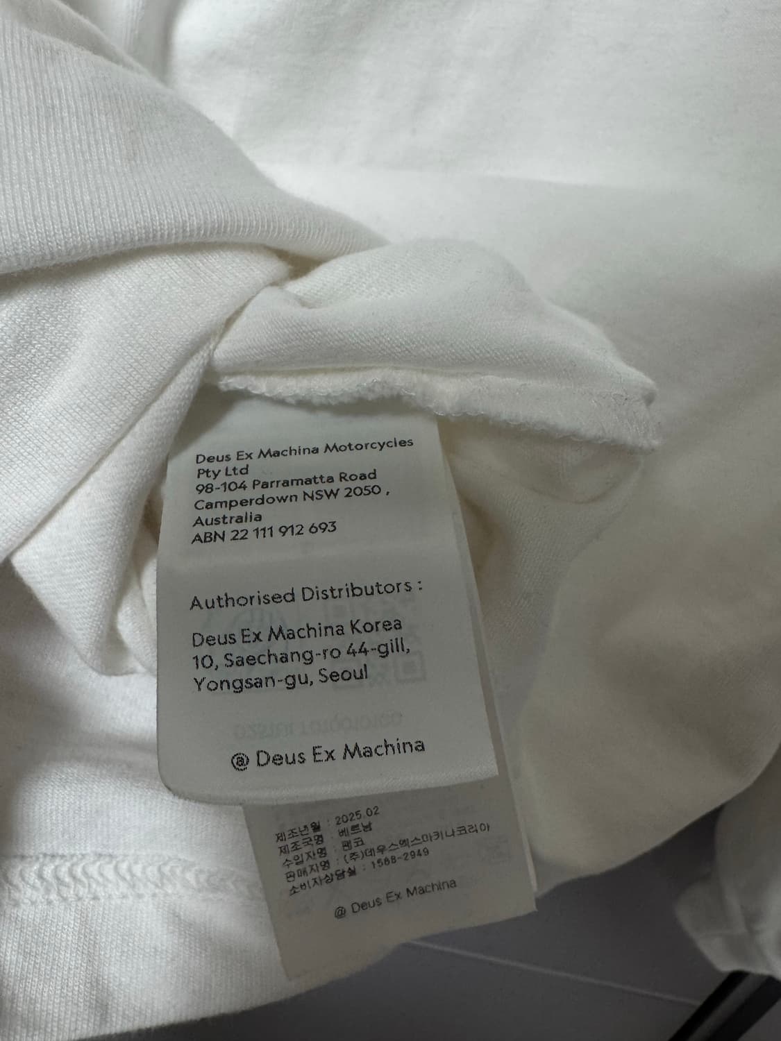 데우스 엑스 마키나 서울 L 화이트 미니멀 상품이미지5