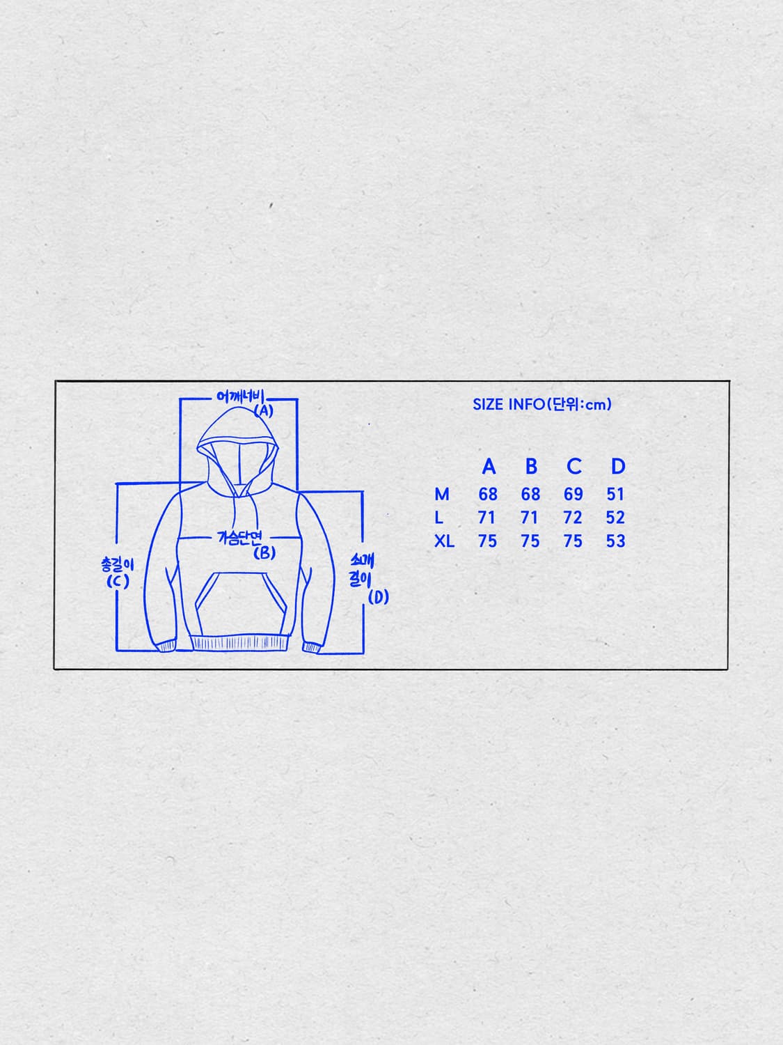 (새상품) 서우르 데드가이후드티 L 상품이미지8