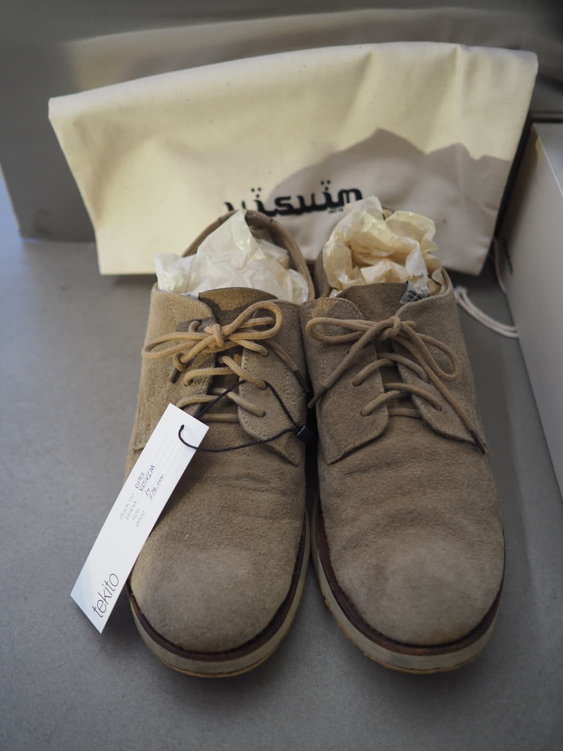 비즈빔 버질 플레인 토 포크 상품이미지3