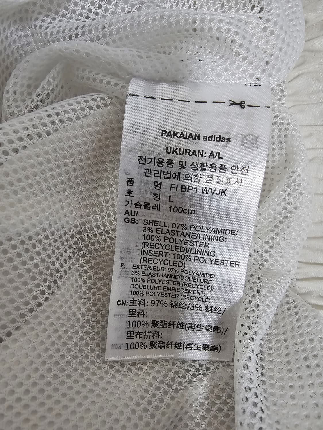 아디다스 바람막이 우븐자켓 L 상품이미지4