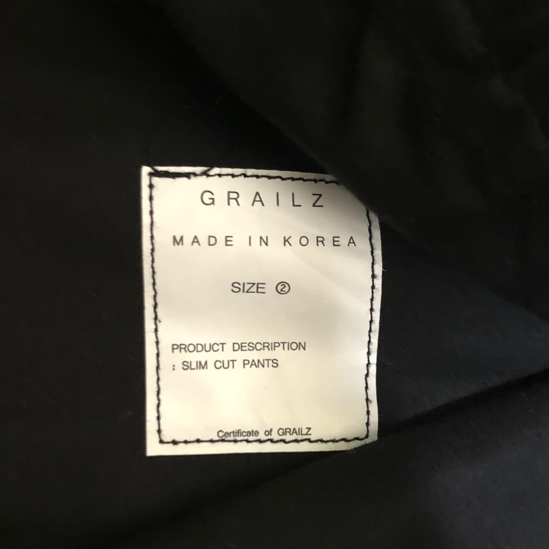 그레일즈 슬림컷 카고팬츠 초판 (2) 상품이미지3