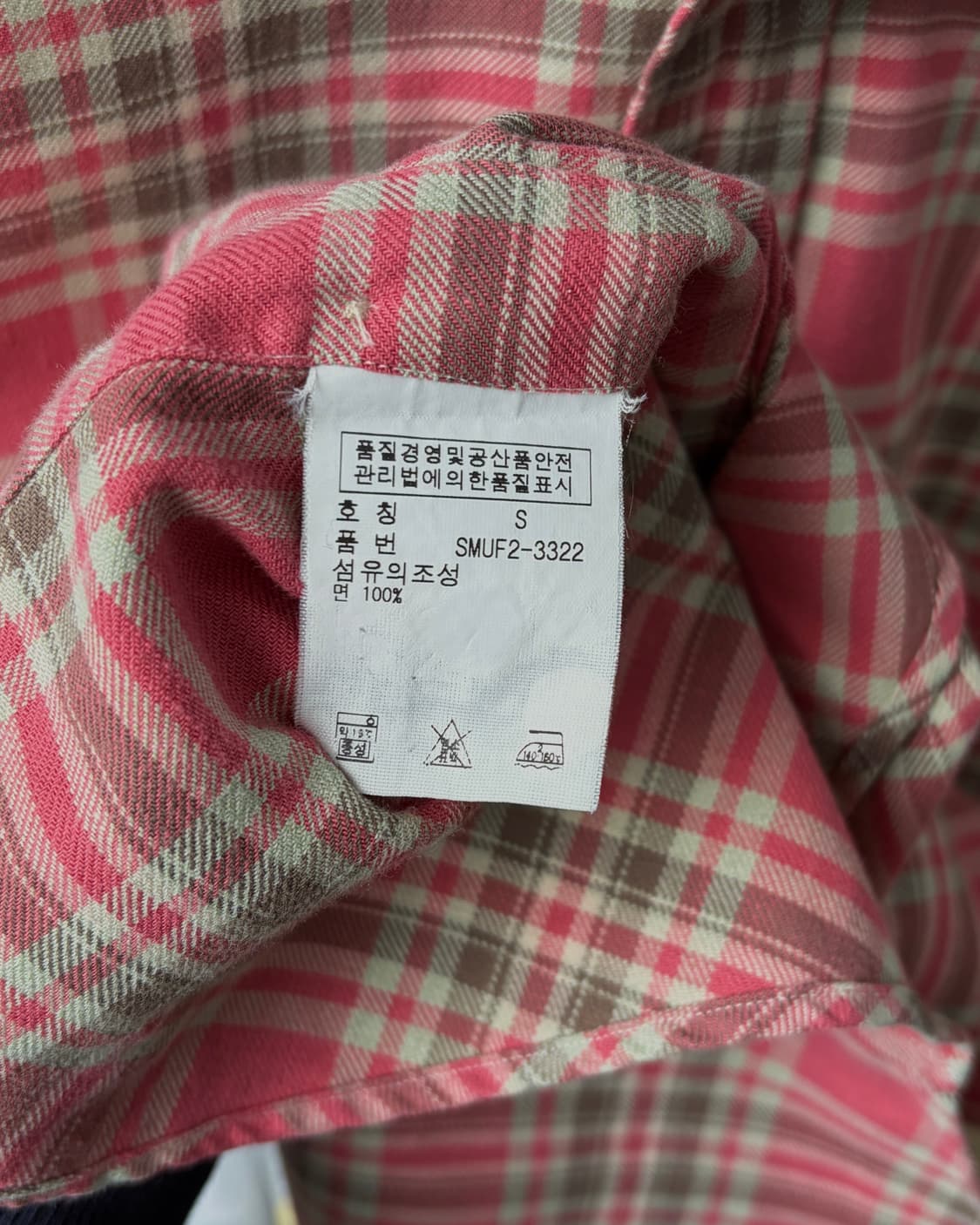 [S]폴로 랄프로렌 커스텀핏 플레이드 셔츠 상품이미지8