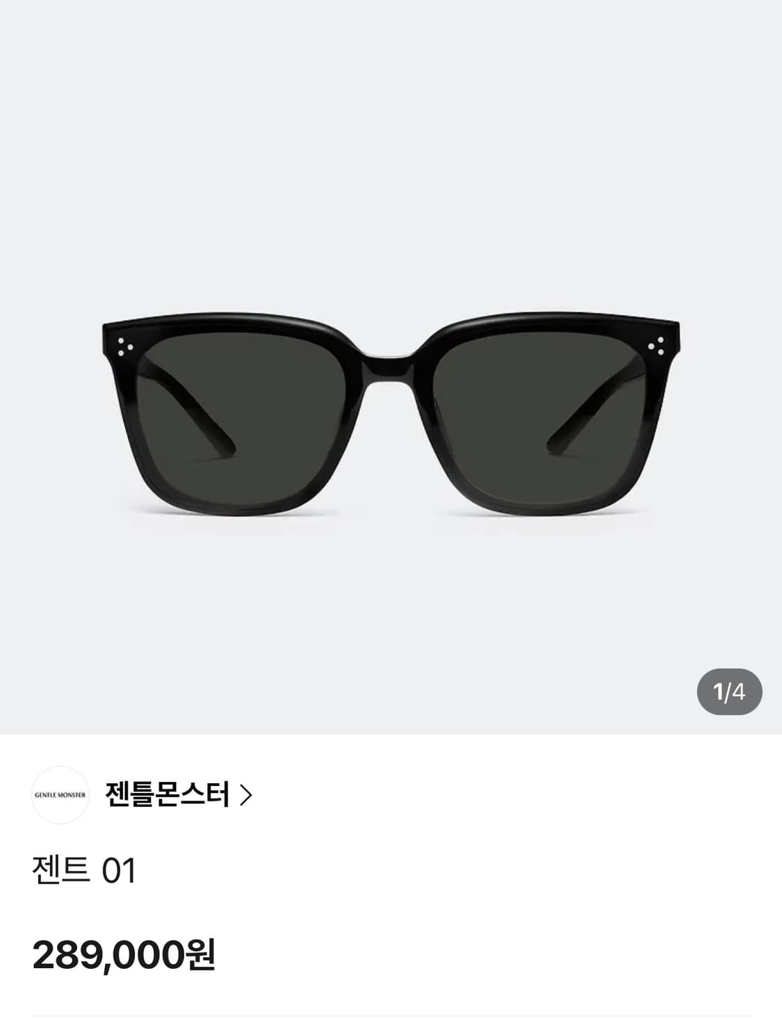 [새상품] 젠틀몬스터 젠트01 상품이미지1
