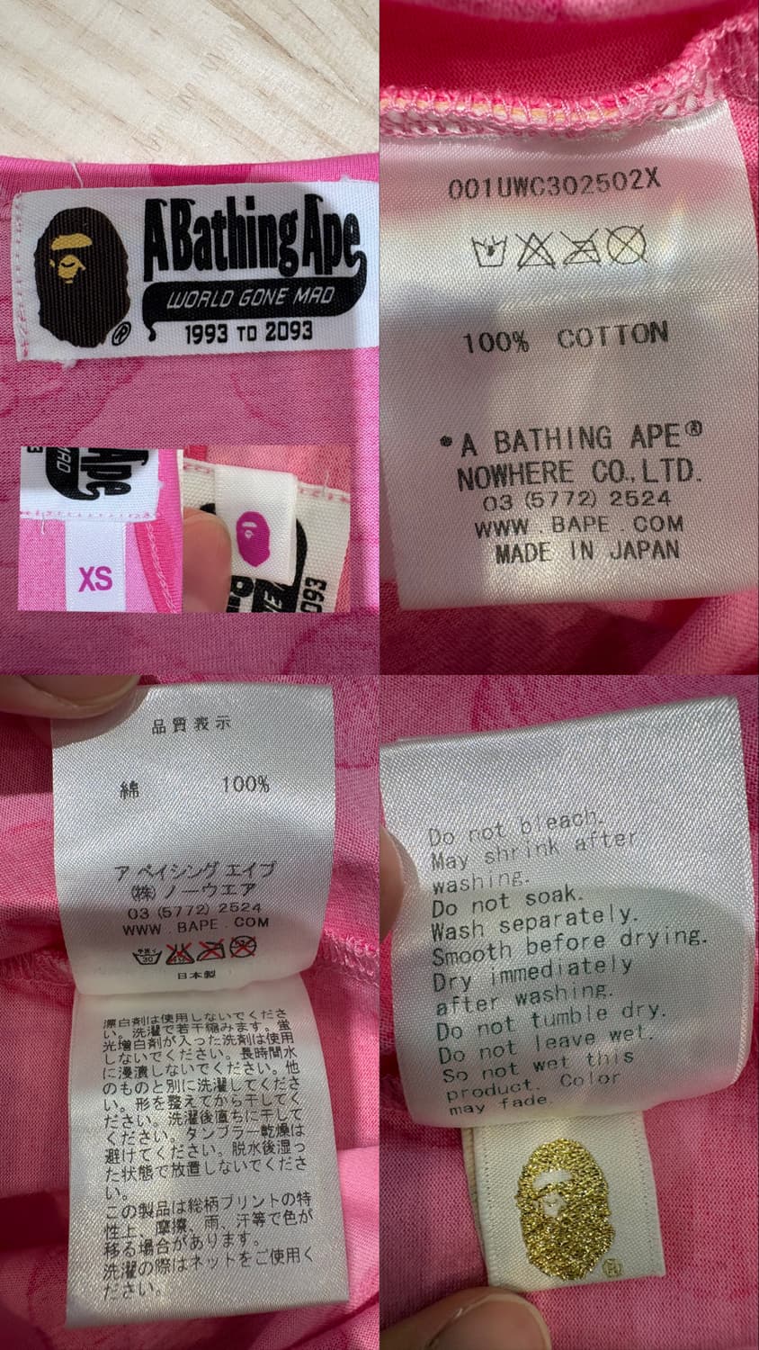 베이프 카모 탱크탑 핑크 상품이미지10