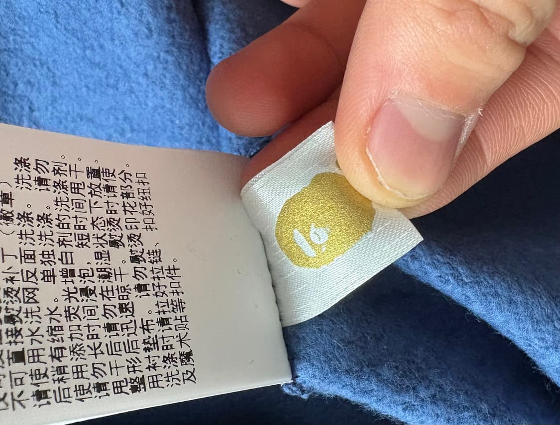 베이프 샤크후드 청계 새상품 상품이미지6