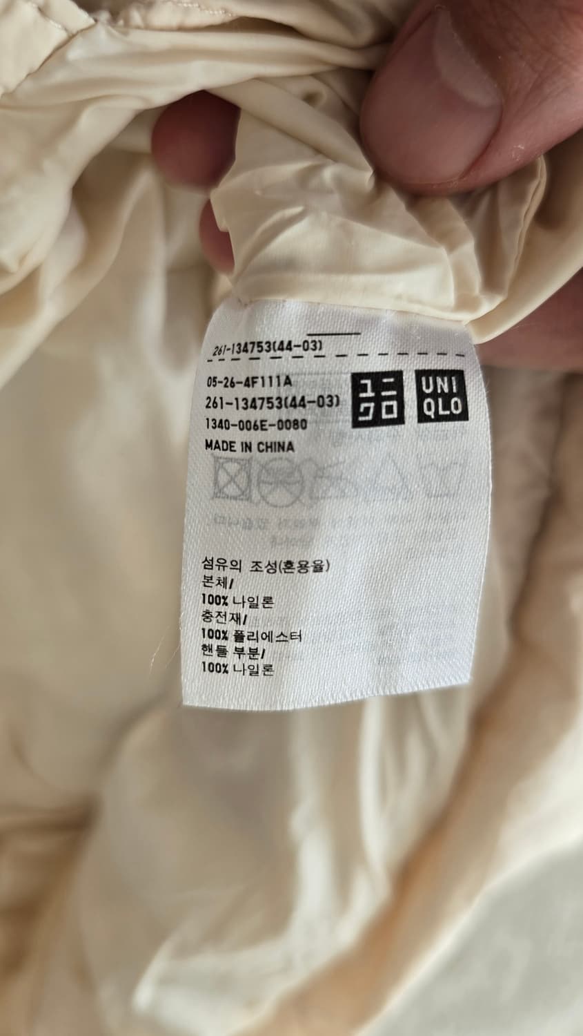 유니클로 패딩가방 상품이미지4