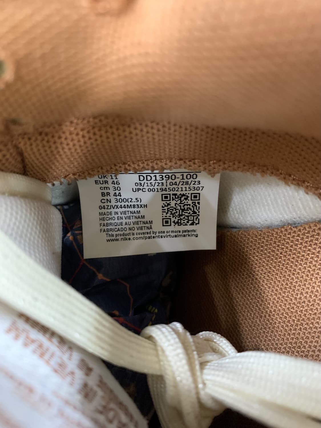 나이키 덩크 로우 PRM 미디엄 커리 300 (Gr-3289) 상품이미지10