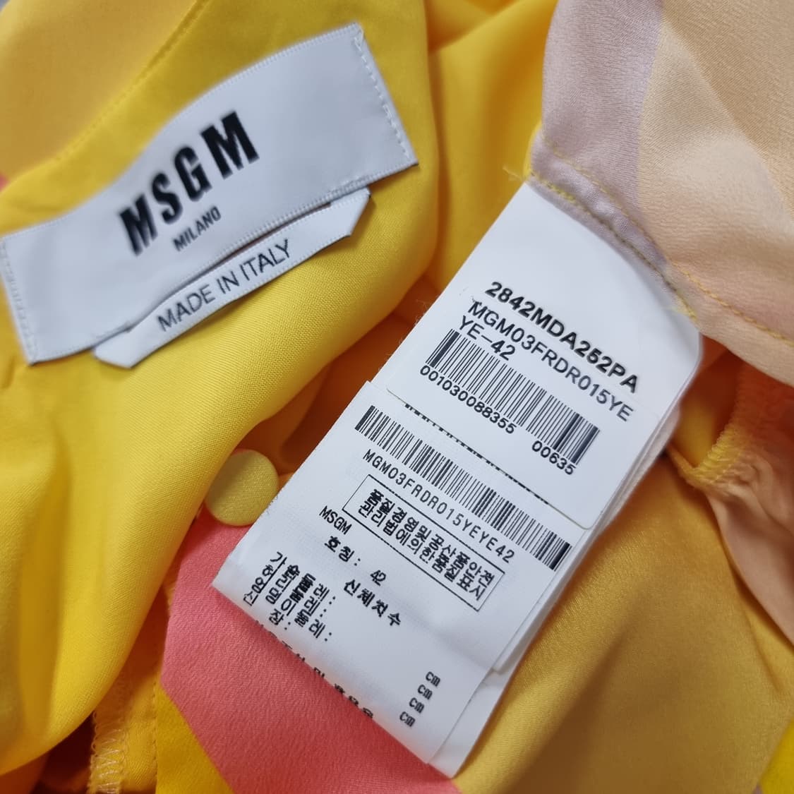 MSGM 멀티컬러 프릴 원피스 (55-날씬66/표기42) 상태최상 상품이미지7