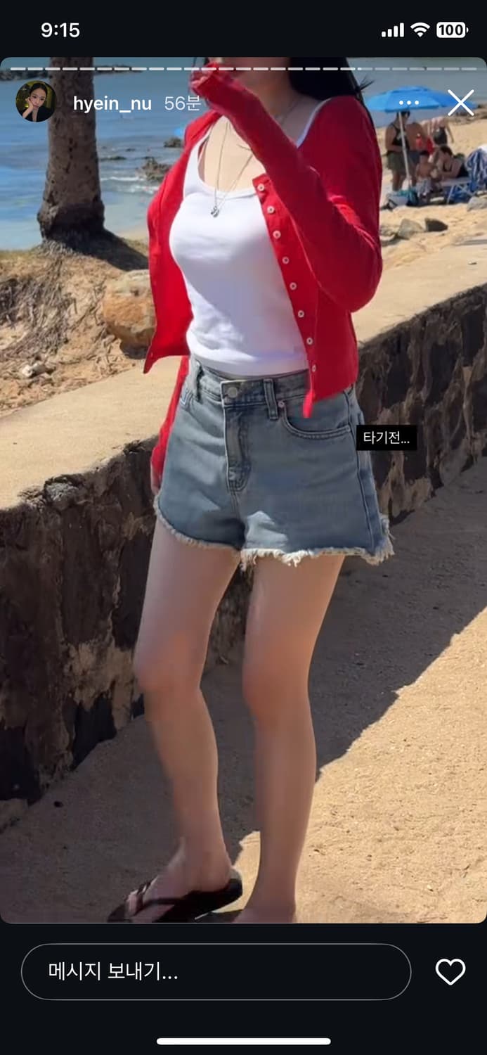 (새상품)헤더먼트 damaged denim shorts - S 상품이미지5