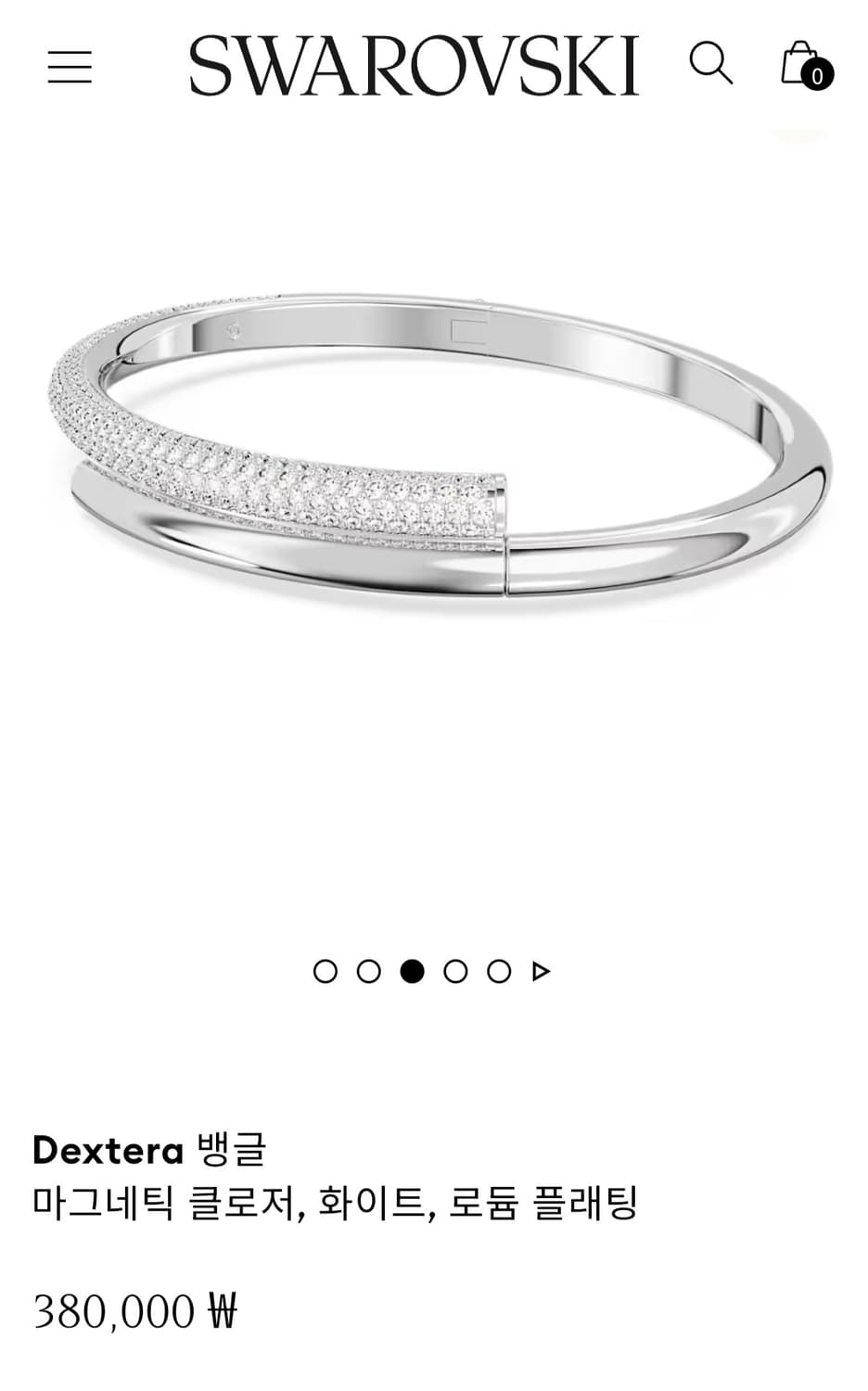 정가38만~새제품)스와로브스키 남녀공용 마그네틱 L 팔찌 상품이미지1