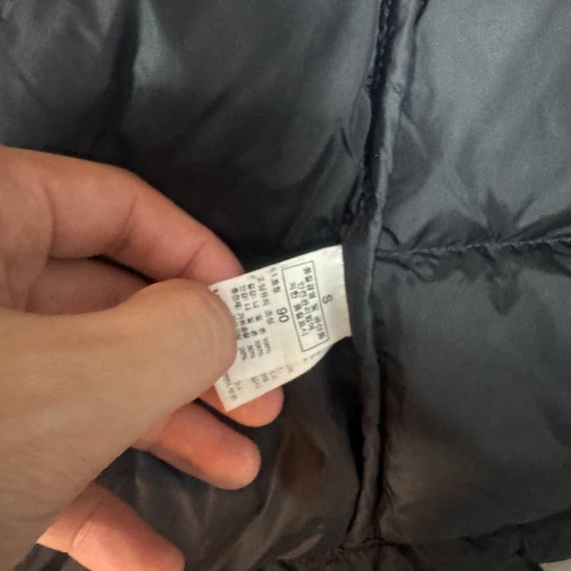 노스페이스 700 눕시 90 S사이즈 상품이미지3