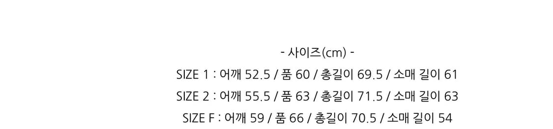 그라프페이퍼 하이덴시티 니트 2사이즈 상품이미지5