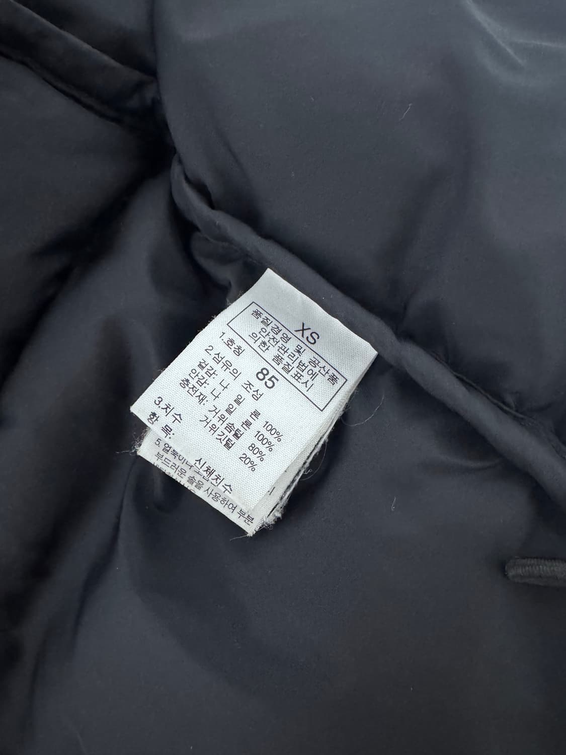 노스페이스 눕시 다운자켓 상품이미지6