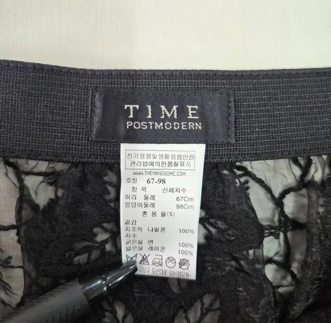 [TIME] 타임 한섬 블랙 레이스 스커트 상품이미지3
