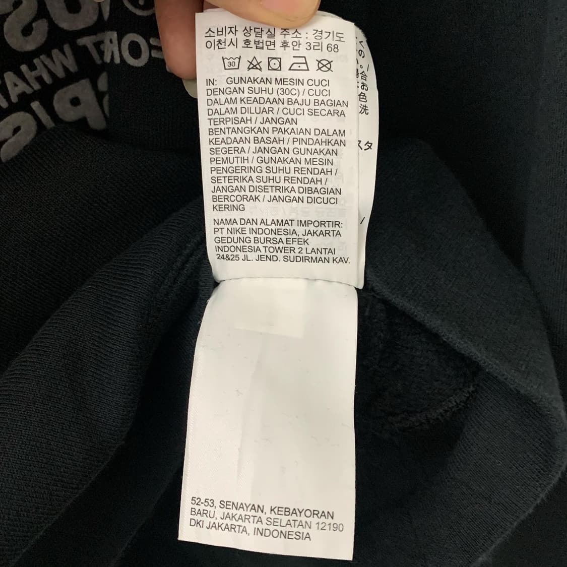 나이키 블랙 빅로고 프린팅 후드티 상품이미지9